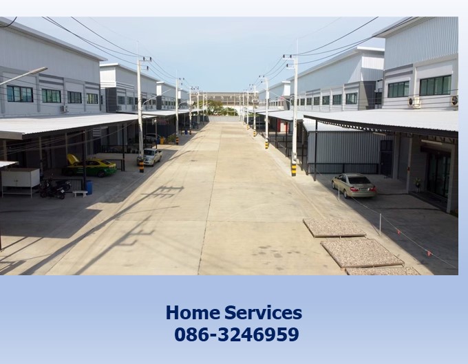 ขายโรงงานผลิตกระดาษพร้อมลูกค้า/Minifactory/โกดัง/ ถ.พุทธมณฑล สาย 5 – ถ.เพชรเกษม 90 วา อ๊อฟฟิซ 2 ชั้น 3 ห้องทำงาน ที่จอดรถ 5 คัน พื้นที่สีม่วง